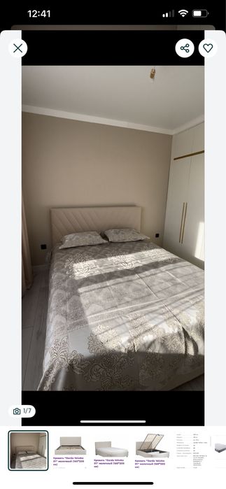 Кровать двухспальная  с подьемным механизмом