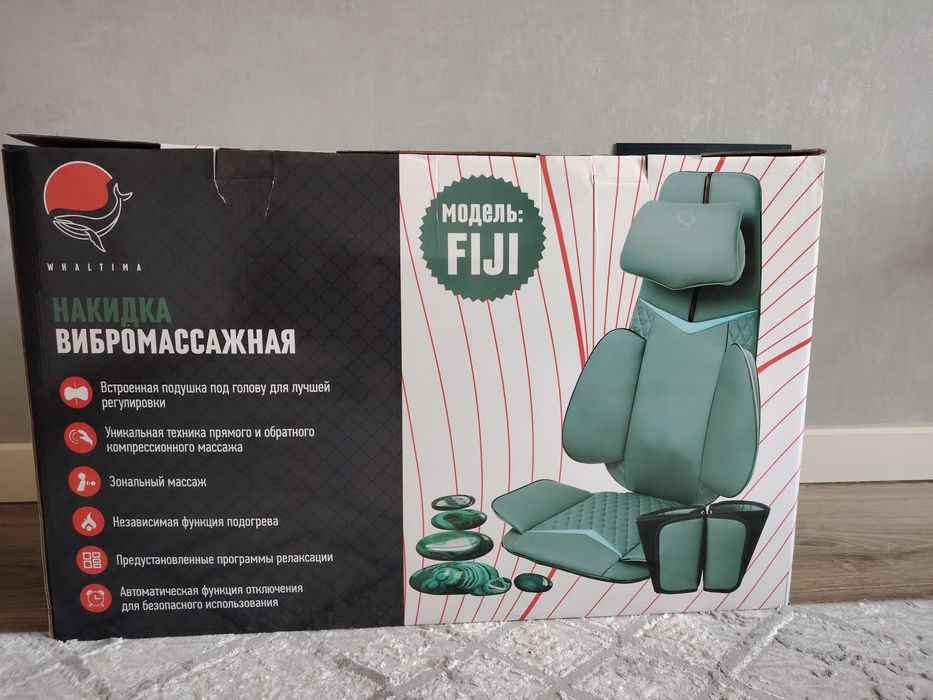 Вибро массажёр с гарантией на 5 лет