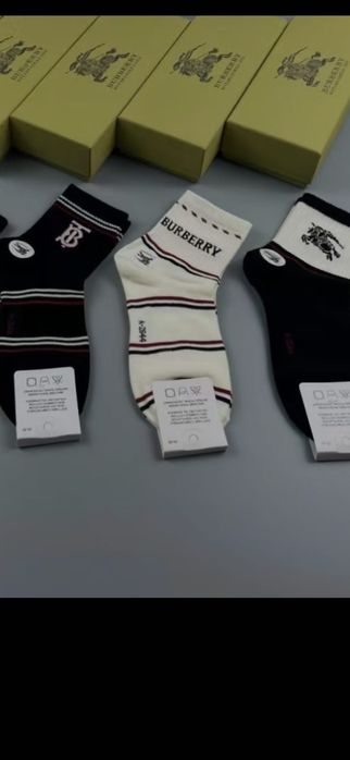 Șosete Burberry, model 2026, prețul este ptr o pereche