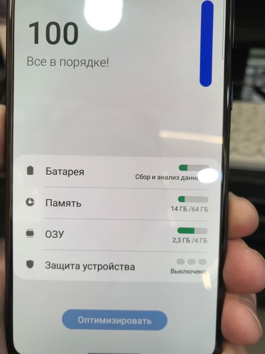 Samsung A51 4+64