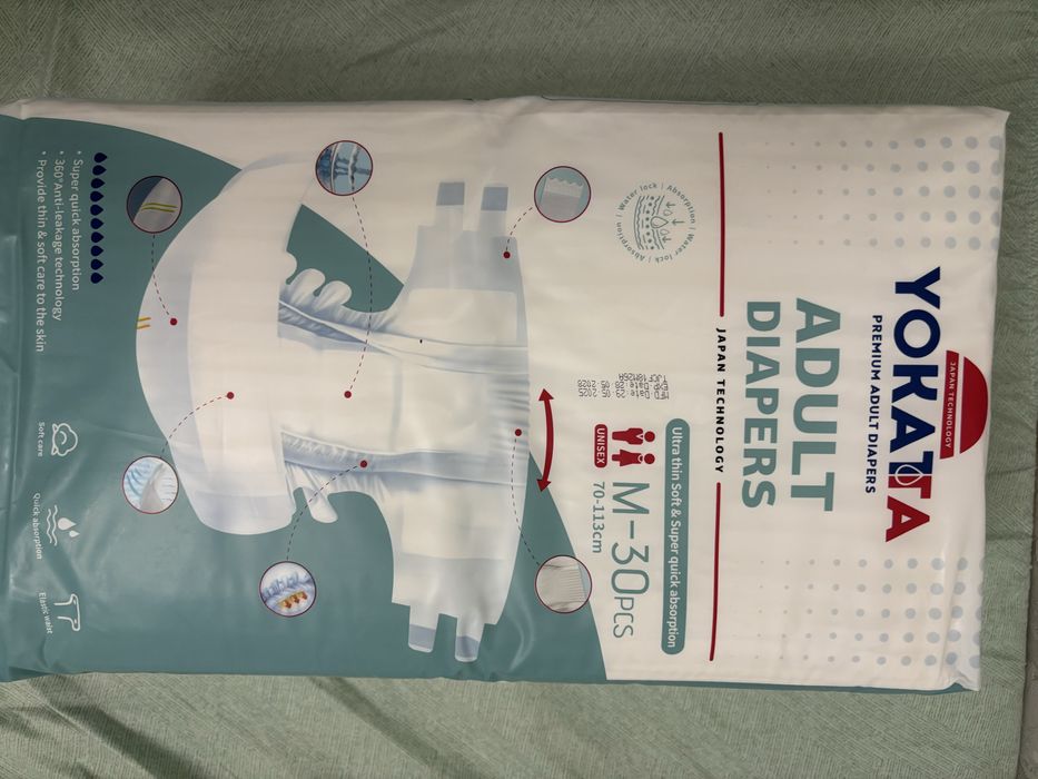 Продам памперсы для взрослых yokata, размер M(2)