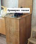 Швейную машину продам