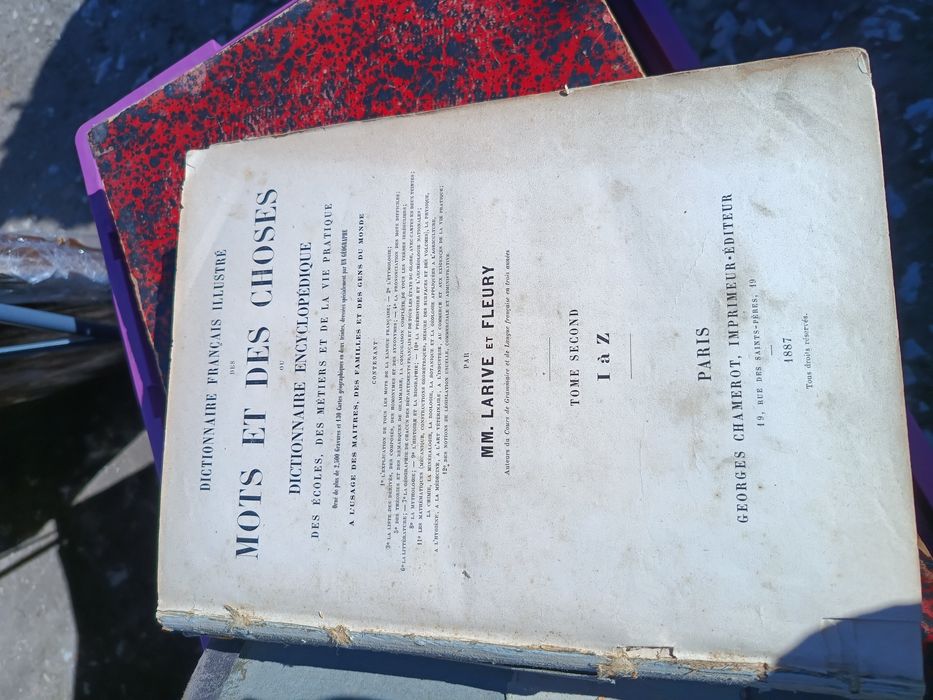 Антикварна енциклопедия на френски език