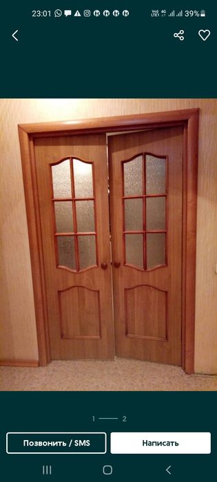 Продаю межкомнатные двери