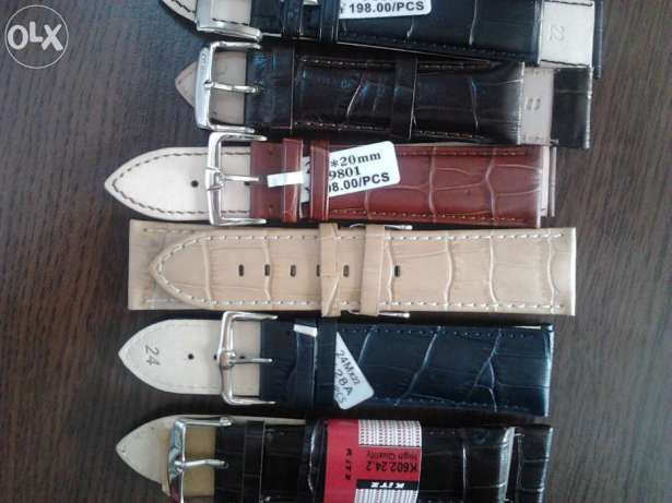 Curele ceas, baterii ceas, ofer montaj si garantie, calea rahovei 325