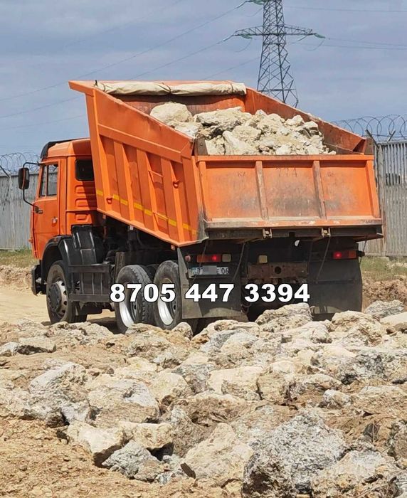 Бетонные отходы готовые для фундамента. Экономия