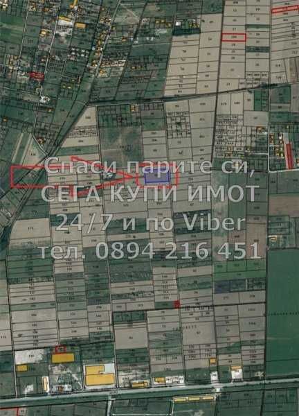 Продава се Парцел в Пловдив, Беломорски - 670 кв.м за 77 €/кв.м - Снимка #1