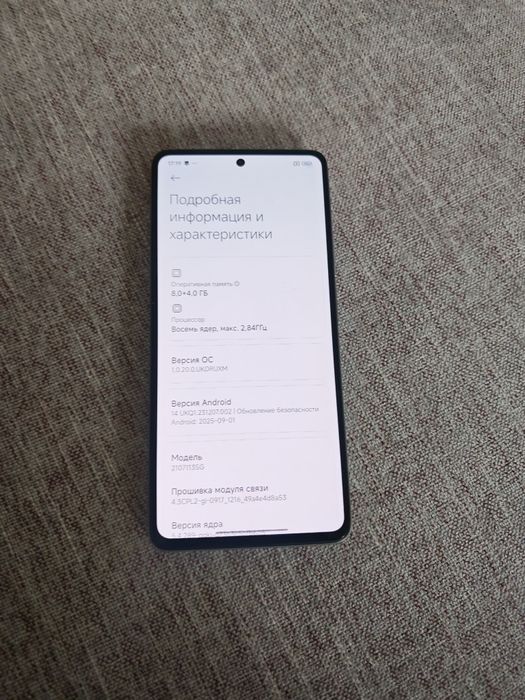 Xiaomi 11t Pro 8/128