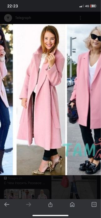 Продам пальто