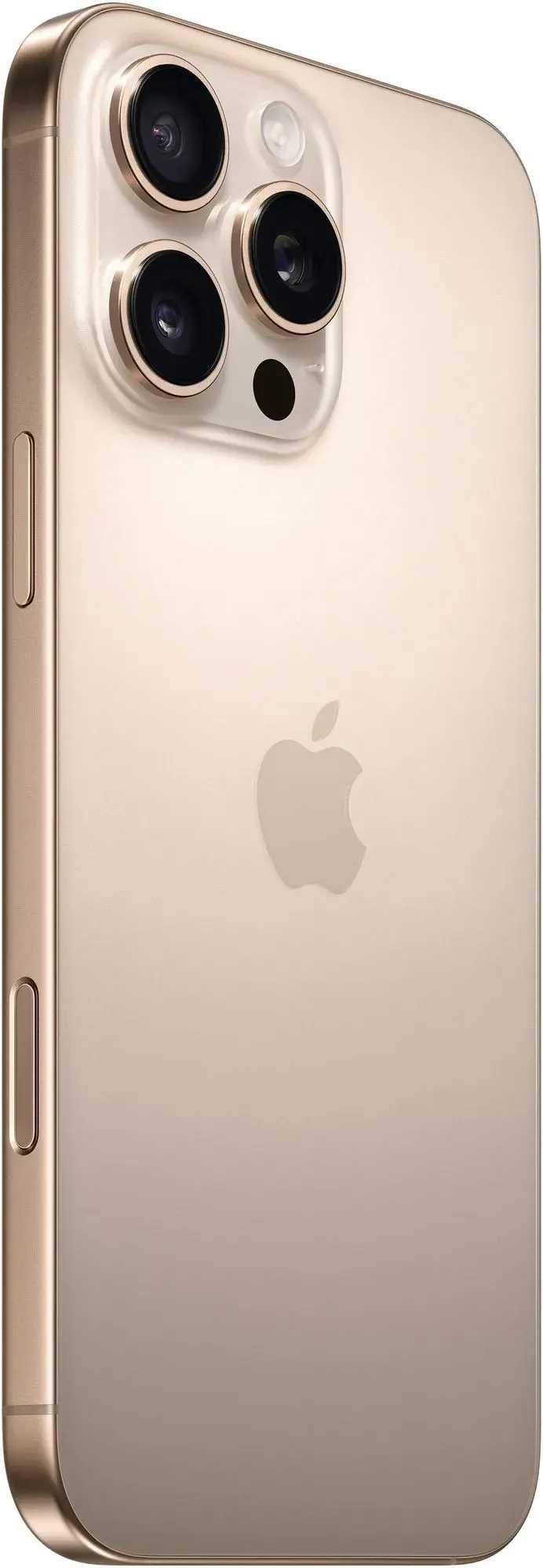 iphone 16pro max