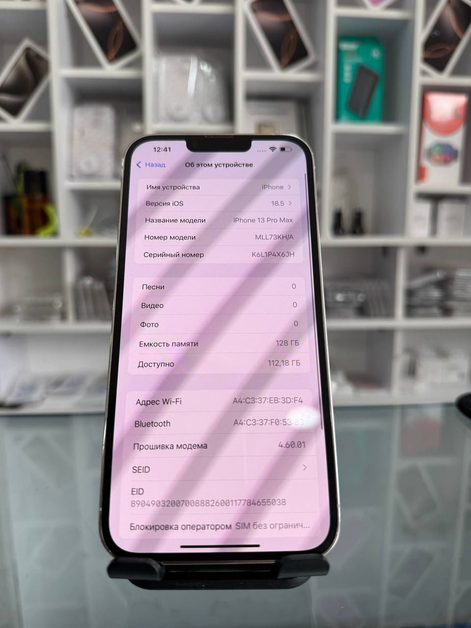 IPhone 13 Pro Max Silver   Telegramga yozila jasur_apple