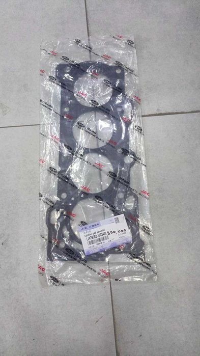 Проклатка JAC Автомобиларига