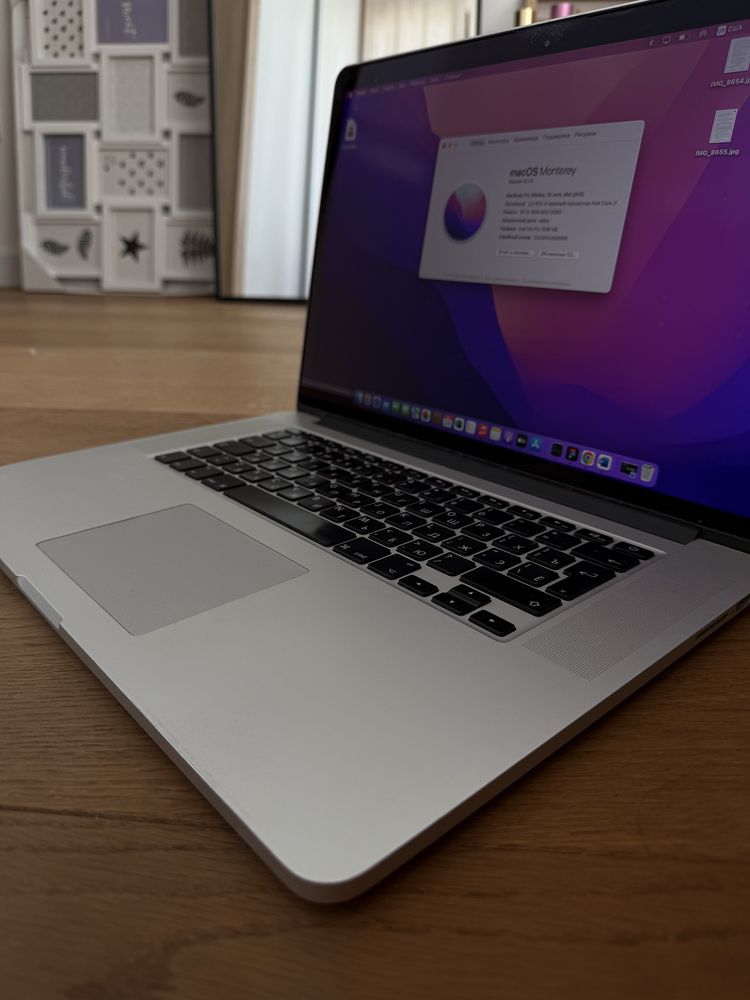 MacBook Pro, 15”, mid 2015 г.