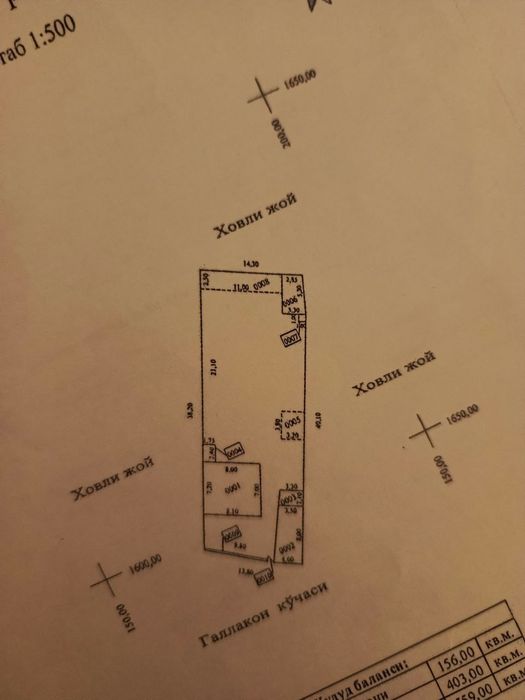 Продаётся дом в районе "Автоойна", 6 комнат, участок 5,6 сотых.