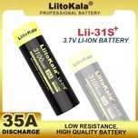 Acumulator Liitokala Lii-S31 Pol plat 3.7V/4.2V Li-ion 3100mA 35A