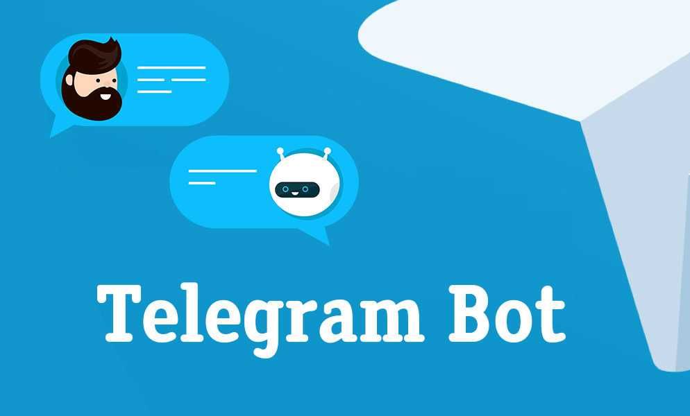 Создание телеграм ботов любой сложности  (telegram bot). Год Гарантия