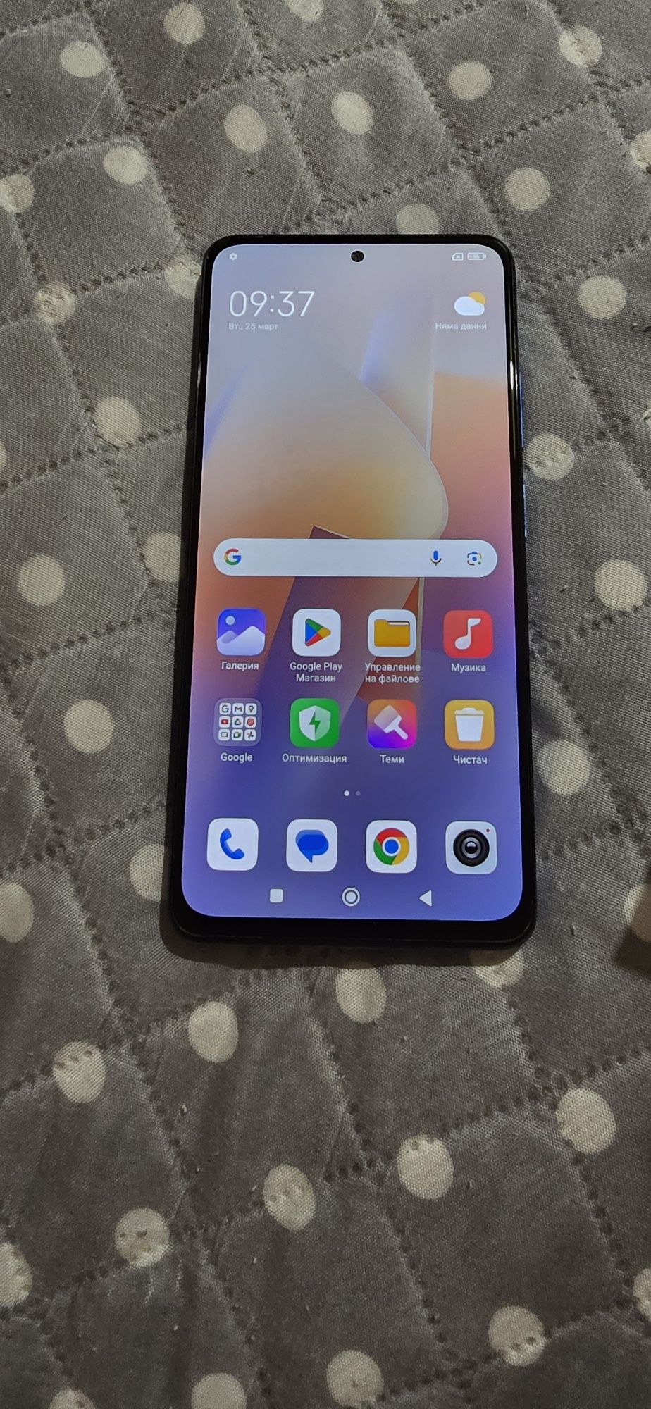 Xiaomi Redmi Note 11 PRO, 128GB, 6GB RAM, 5G, BLUE