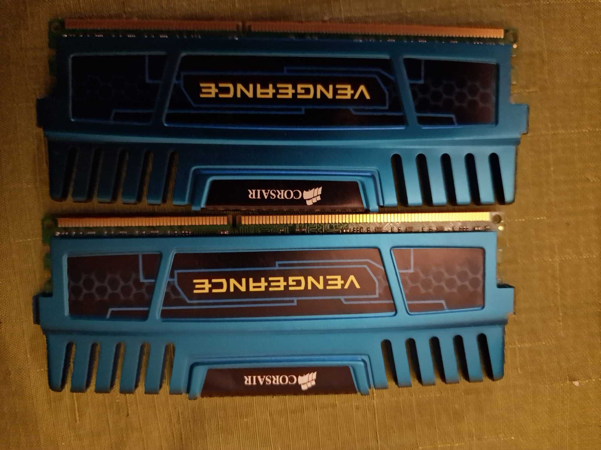 Intel I 7 + 16 ram + ssd 120лв до края на седмицата
