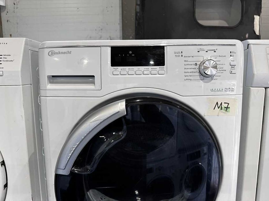 Bauknecht TRKA HP 9892 сушилня с термопомпа – 9 кг,  (М7)