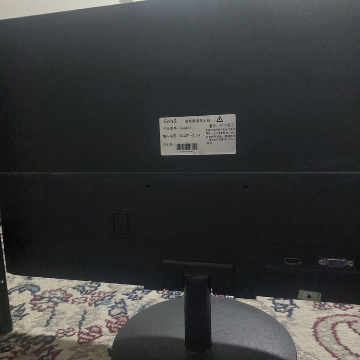 Компютер  сотилади