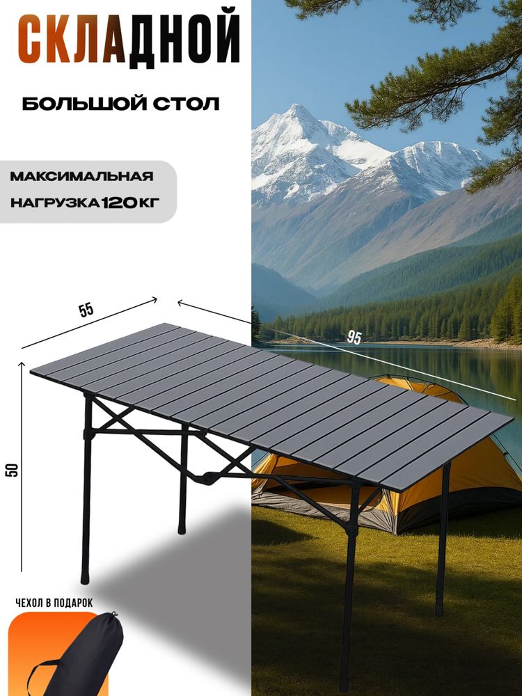 Продаю оптом складные стулья и столы
