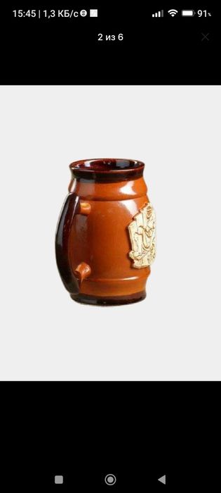 Кружки для пиво декоративные.