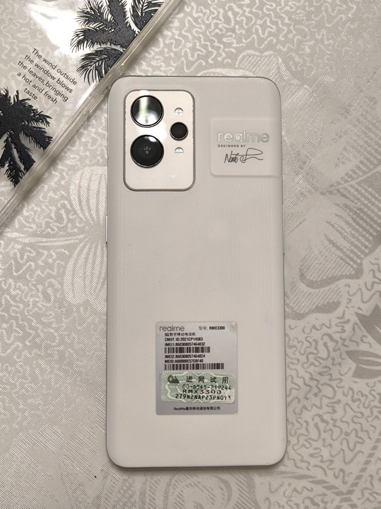 Realme GT 2 Pro 8+8/256gb