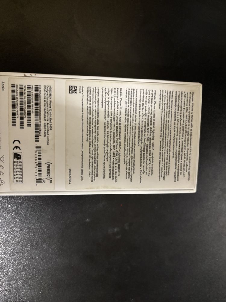 Здравейте продавам iphone 12 mini
