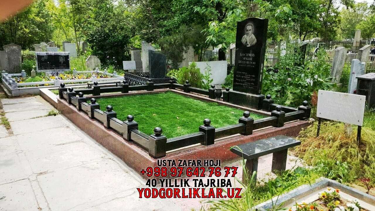 Yodgorlik Qabr Tosh Yasash Mirobod Tumani Надгробия Мирабадский р-н