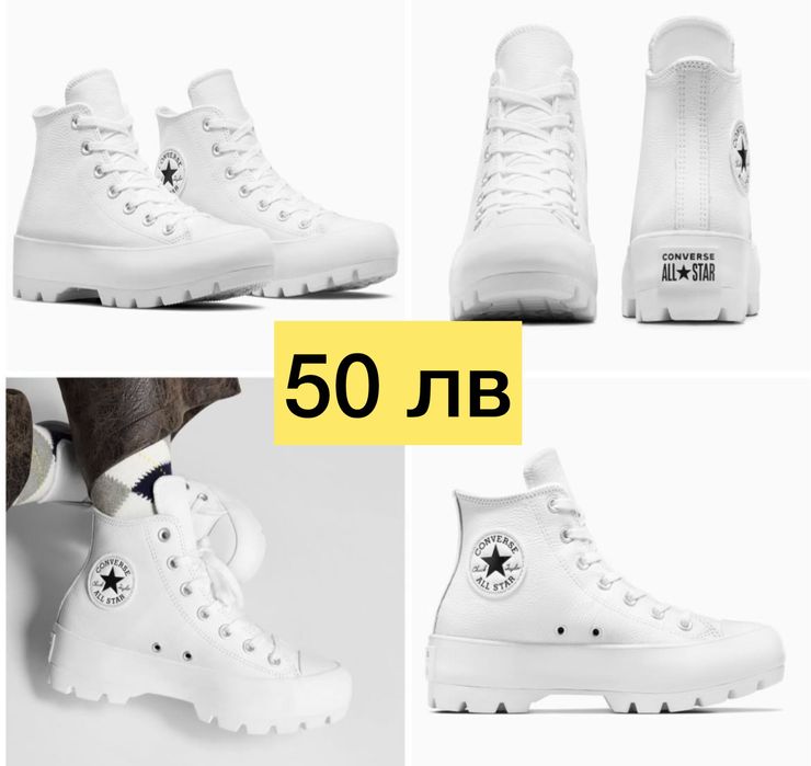 Нови кецове Converse