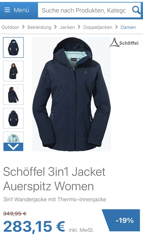 Schöffel 3 in 1 Auerspitz L Jacket ОРИГИНАЛНО дамско зимно яке - XL