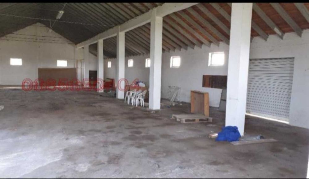 Продавам Промишлено помещение