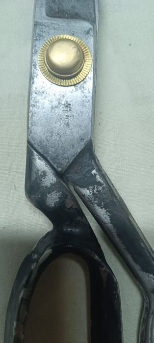 Foarfeca veche,fabricatia Japonia,stantata