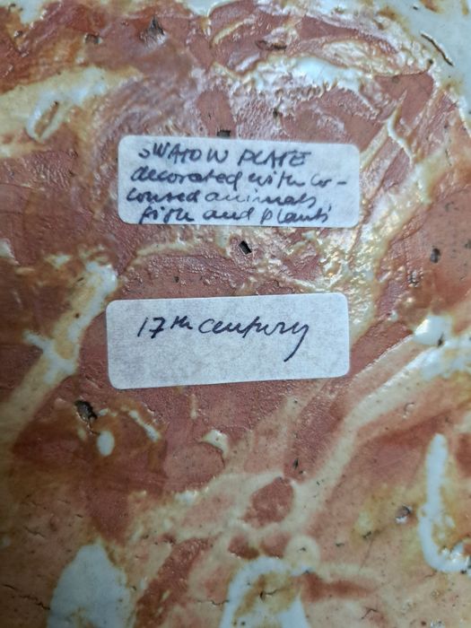 Стара китайска чиния ,  “Swatow” ware. Late Ming.     Стара китайска ч