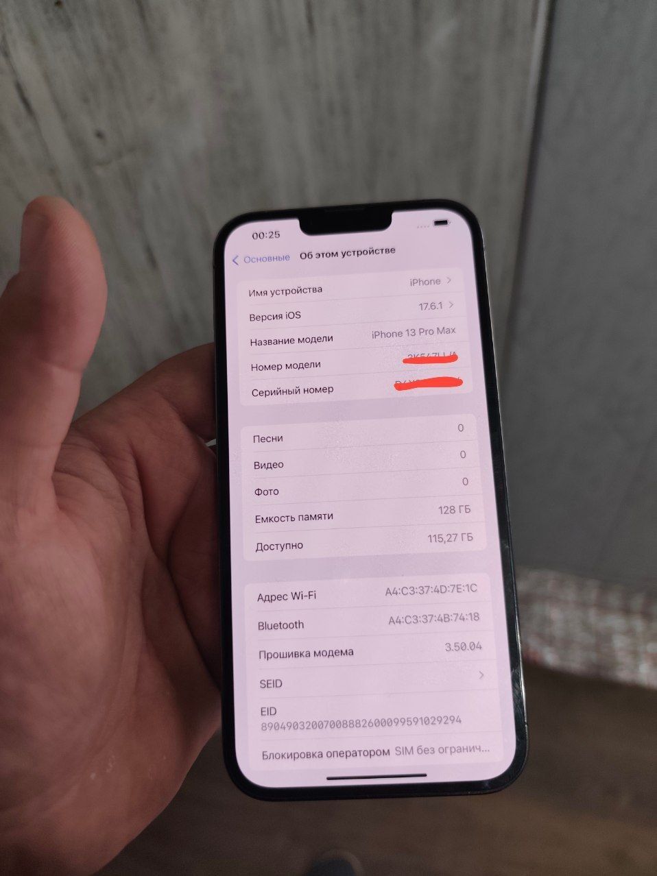 Iphone 13 pro max