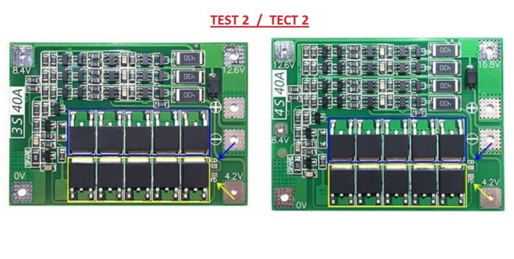 4S BMS 16.8V 40A, защитна платка с балансно зареждане, PCB BMS board