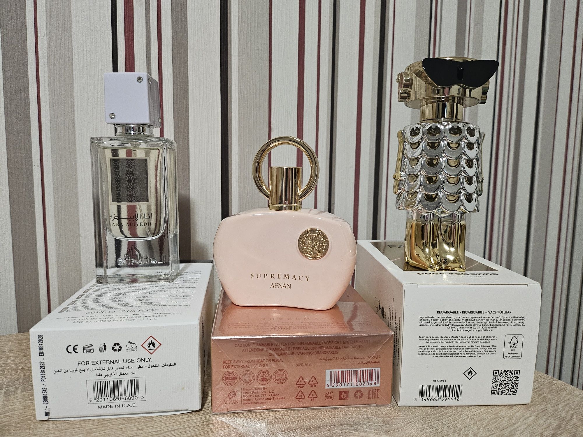 Парфюм Paco Rabanne Fame/ Afnan Supremacy Pink/ Lattafa Ana Abiyedh