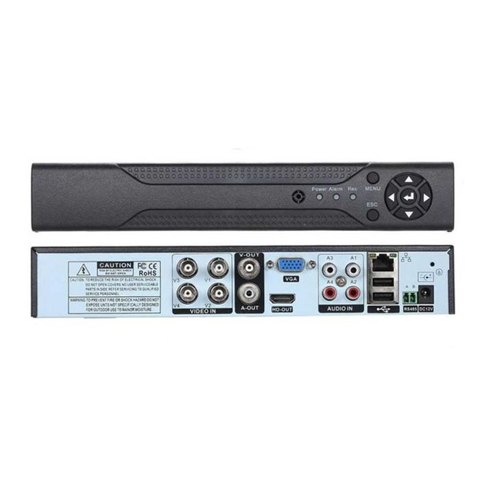 Sistem de supraveghere CCTV cu DVR, 4 camere, IR, HD, USB, IP65