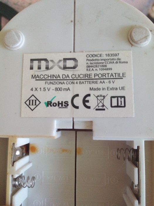 masina de cusut