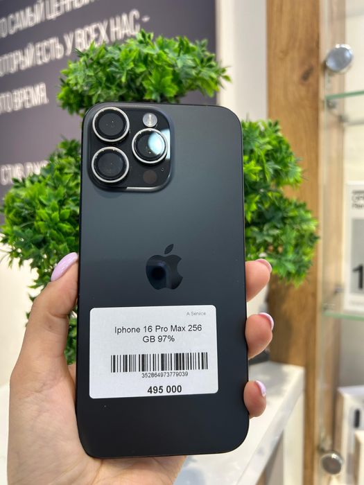 iPhone 16 pro max в идеальном состоянии