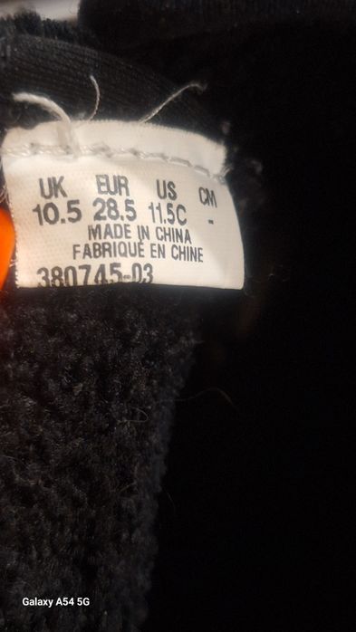 Зимни боти Puma за момче