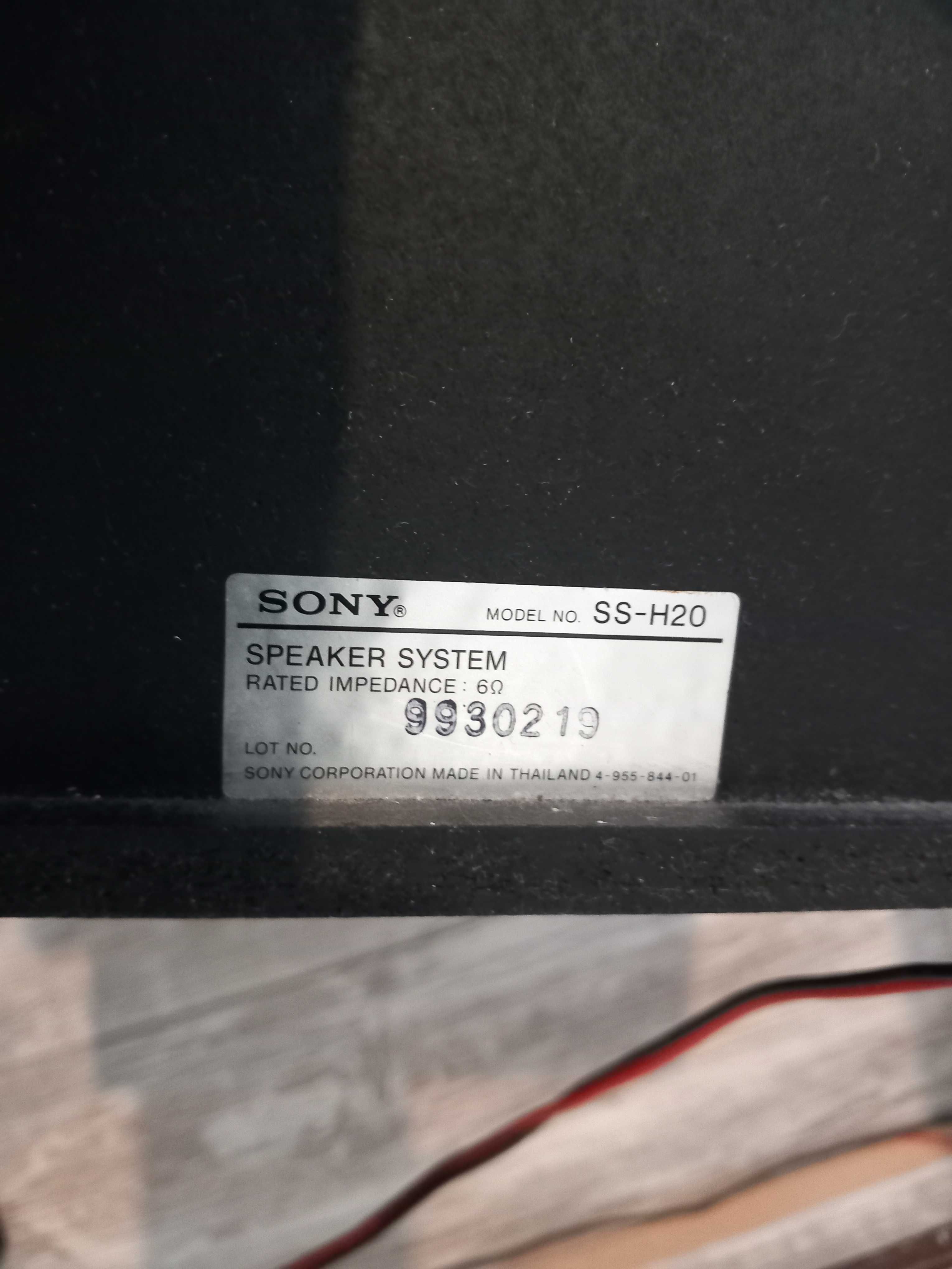 Оригинални тонколони Sony SS-H20