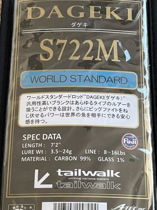 tailwalk DAGEKI S722M