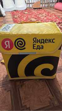 Яндекс термокоробка