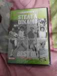 Steaua vs Dinamo cd player