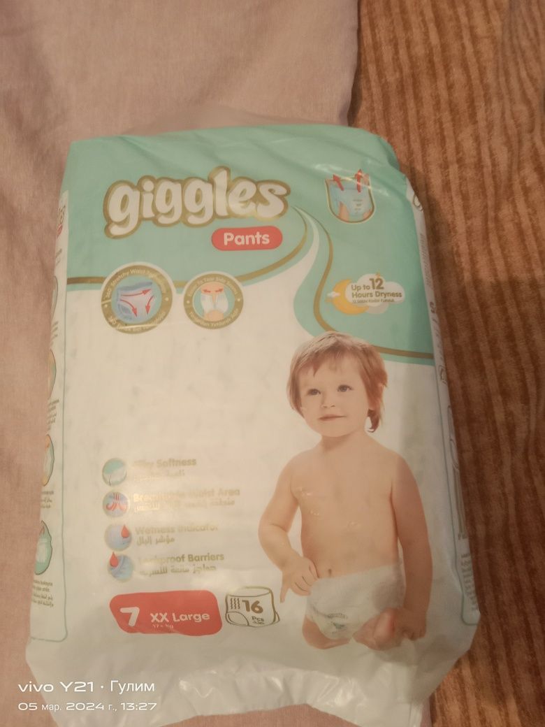 Продам подгузник трусик  giggles