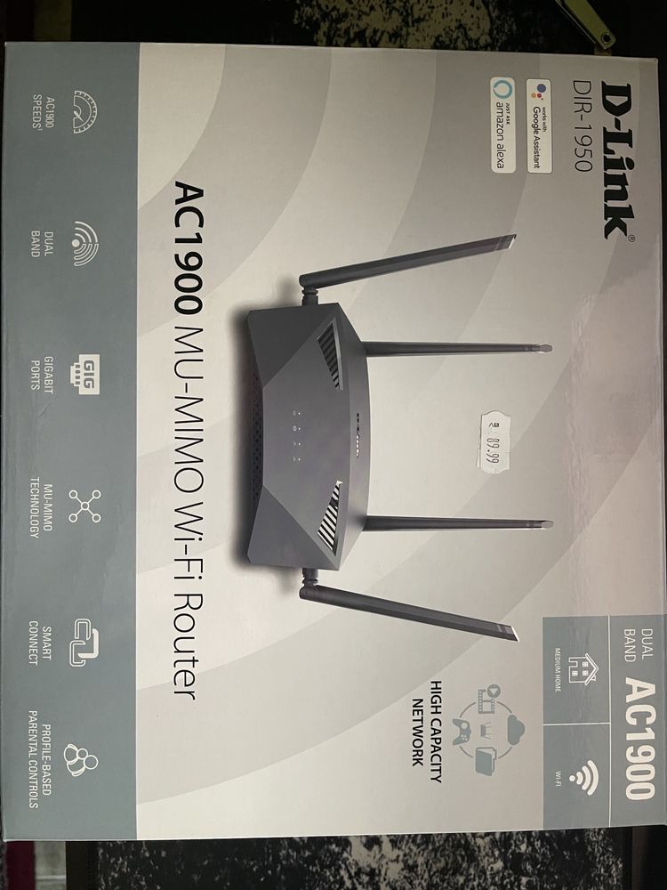 D-LINK DIR 1950 /AC1900 Dual-band, WI-FI 5, Gigabit