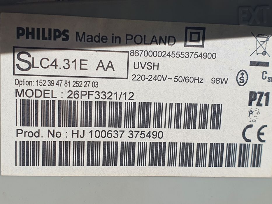 Телевизор PHILIPS за части