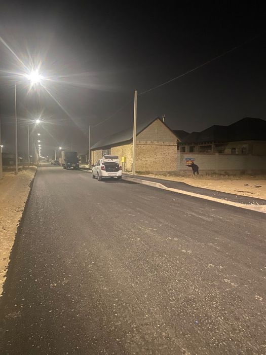 Земельный участок