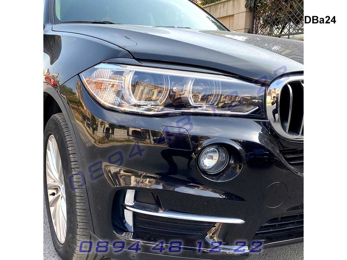 Тунинг Горни Вежди Бленди Фарове Фар BMW X5 F15 X6 F16 БМВ Х5 Ф15 Х6